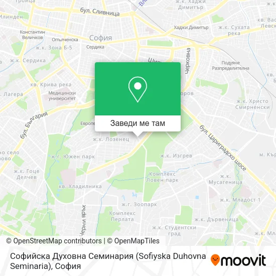 Софийска Духовна Семинария (Sofiyska Duhovna Seminaria) карта
