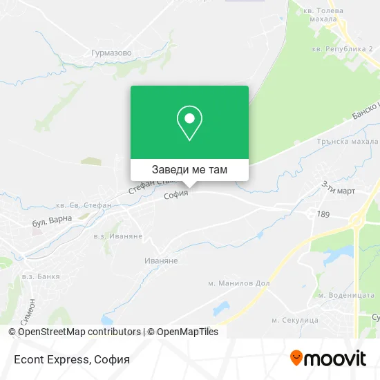 Econt Express карта
