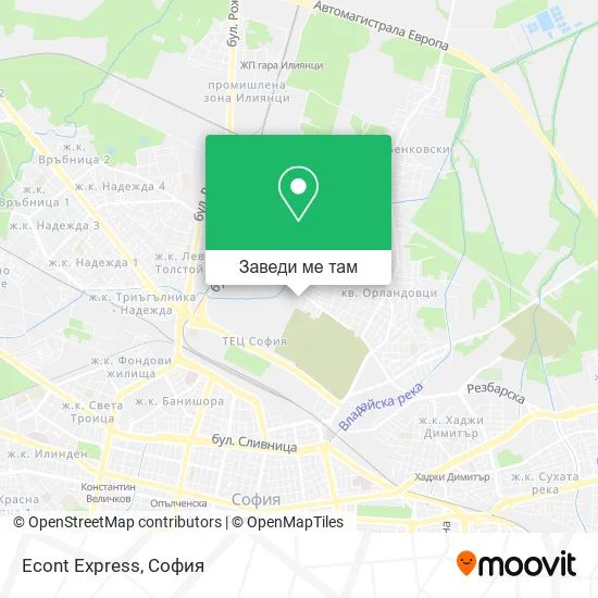 Econt Express карта