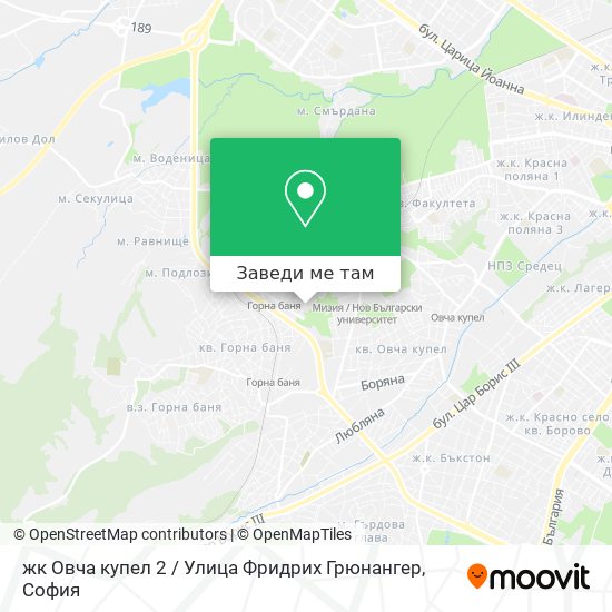 жк Овча купел 2 / Улица Фридрих Грюнангер карта