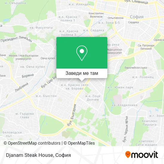 Djanam Steak House карта