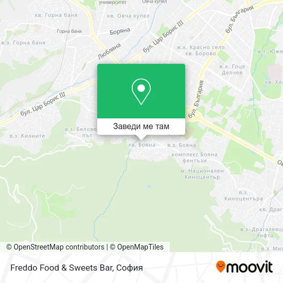 Freddo Food & Sweets Bar карта