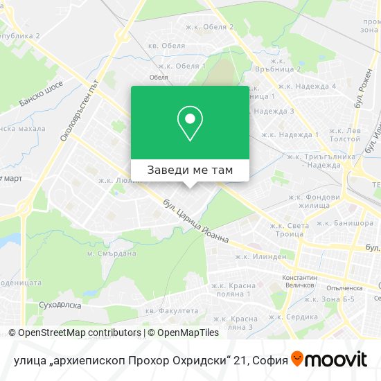 улица „архиепископ Прохор Охридски“ 21 карта