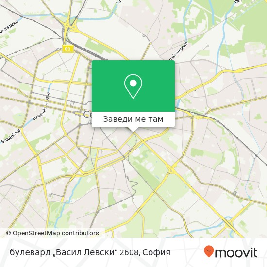 булевард „Васил Левски“ 2608 карта