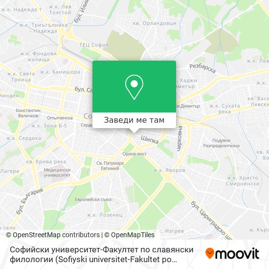 Софийски университет-Факултет по славянски филологии карта