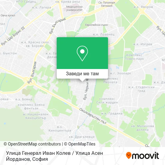Улица Генерал Иван Колев / Улица Асен Йорданов карта