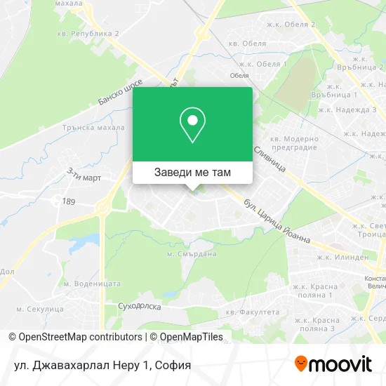 ул. Джавахарлал Неру 1 карта