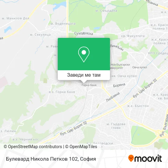 Булевард Никола Петков 102 карта