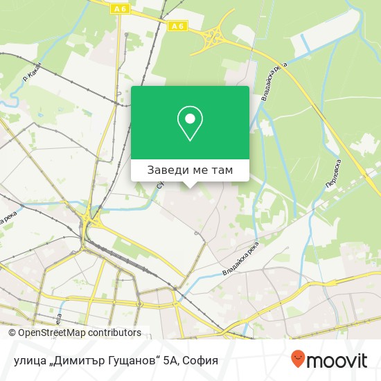 улица „Димитър Гущанов“ 5А карта
