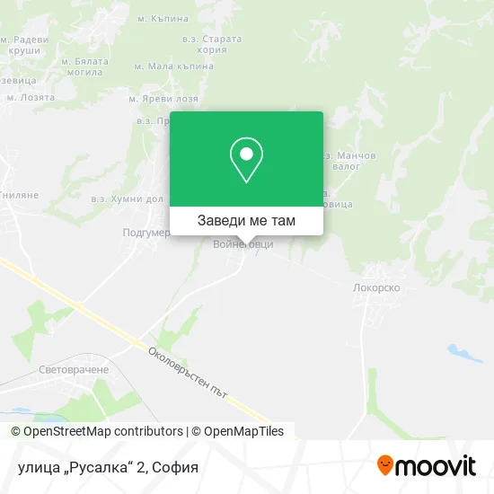 улица „Русалка“ 2 карта
