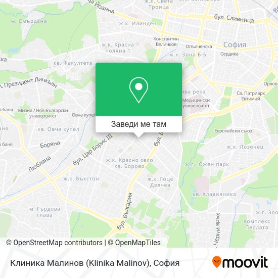 Клиника Малинов (Klinika Malinov) карта