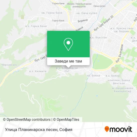Улица Планинарска песен карта