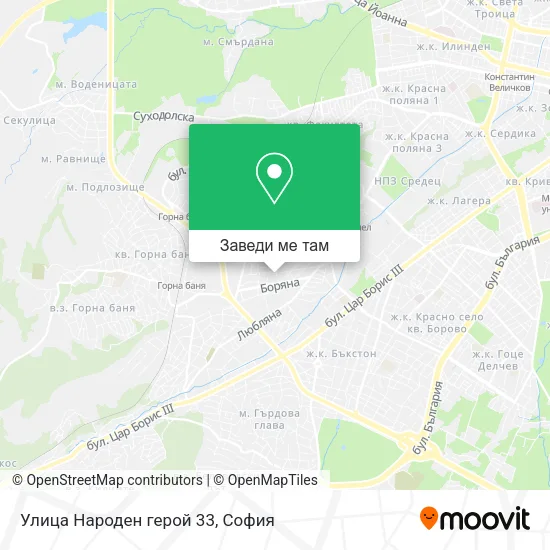 Улица Народен герой 33 карта
