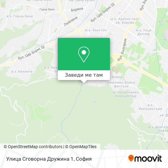 Улица Сговорна Дружина 1 карта