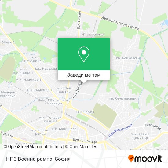 НПЗ Военна рампа карта