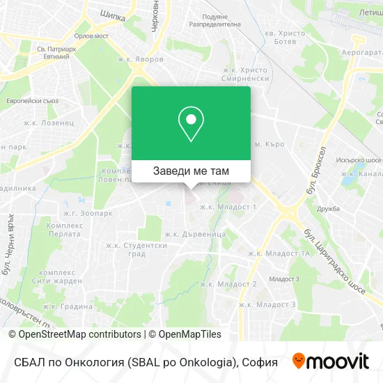 СБАЛ по Онкология (SBAL po Onkologia) карта