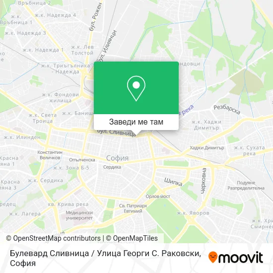 Булевард Сливница / Улица Георги С. Раковски карта