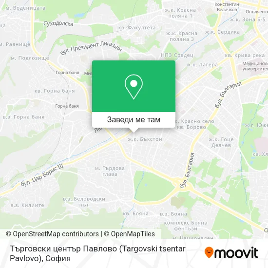 Търговски център Павлово (Targovski tsentar Pavlovo) карта