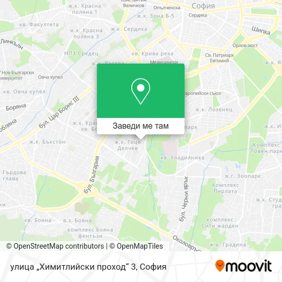 улица „Химитлийски проход“ 3 карта