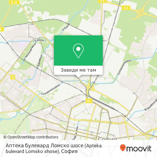 Аптека булевард Ломско шосе (Apteka bulevard Lomsko shose) карта