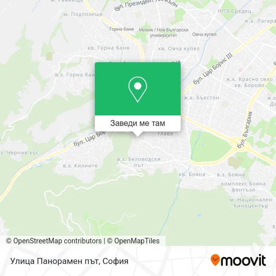 Улица Панорамен път карта