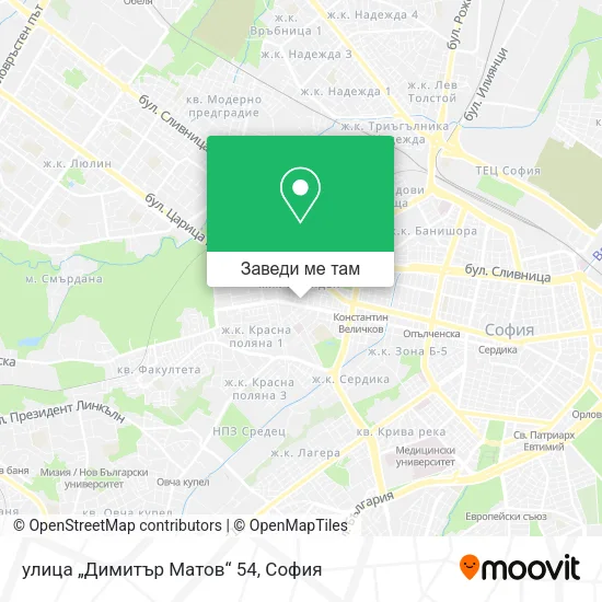 улица „Димитър Матов“ 54 карта