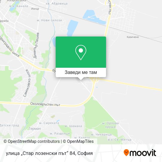 улица „Стар лозенски път“ 84 карта