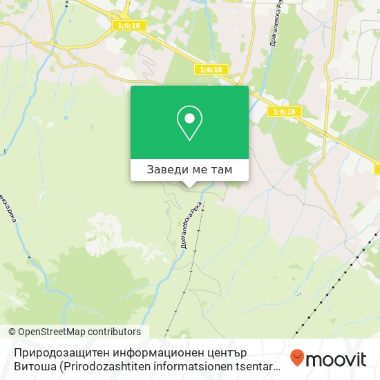 Природозащитен информационен център Витоша (Prirodozashtiten informatsionen tsentar Vitosha) карта