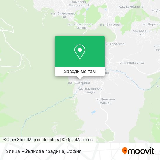 Улица Ябълкова градина карта