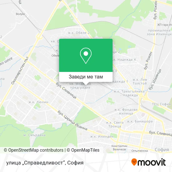 улица „Справедливост“ карта