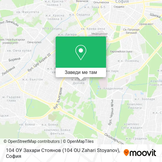 104 ОУ Захари Стоянов (104 OU Zahari Stoyanov) карта
