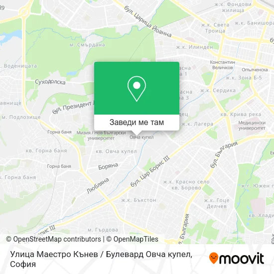 Улица Маестро Кънев / Булевард Овча купел карта