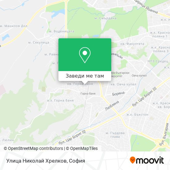 Улица Николай Хрелков карта