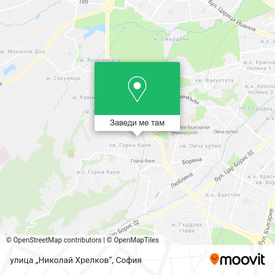 улица „Николай Хрелков“ карта