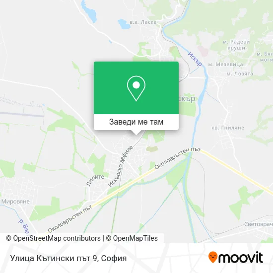 Улица Кътински път 9 карта