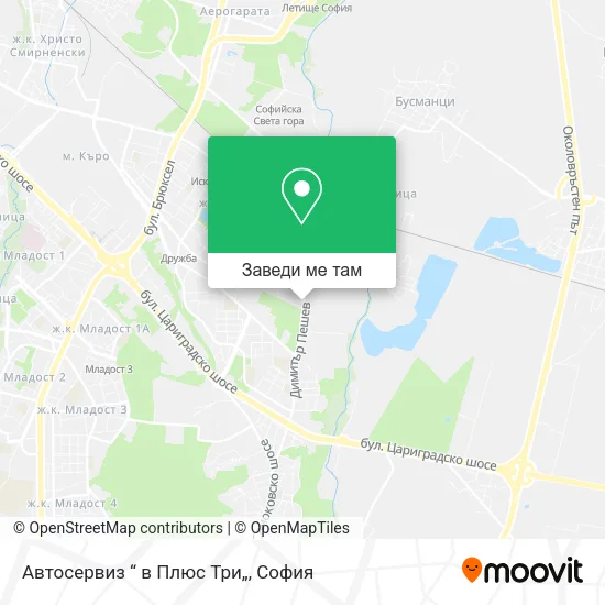 Автосервиз “ в Плюс Три„ карта