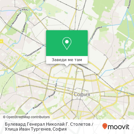 Булевард Генерал Николай Г. Столетов / Улица Иван Тургенев карта