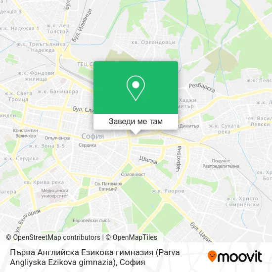 Първа Английска Езикова гимназия (Parva Angliyska Ezikova gimnazia) карта