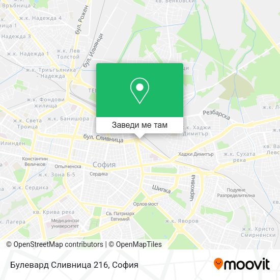 Булевард Сливница 216 карта