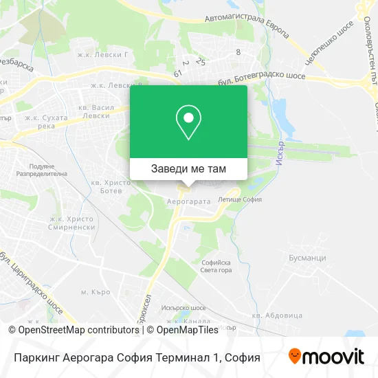 Паркинг Аерогара София Терминал 1 карта