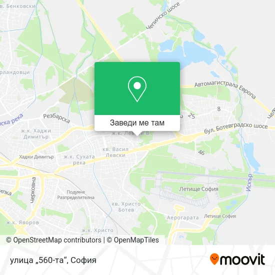 улица „560-та“ карта