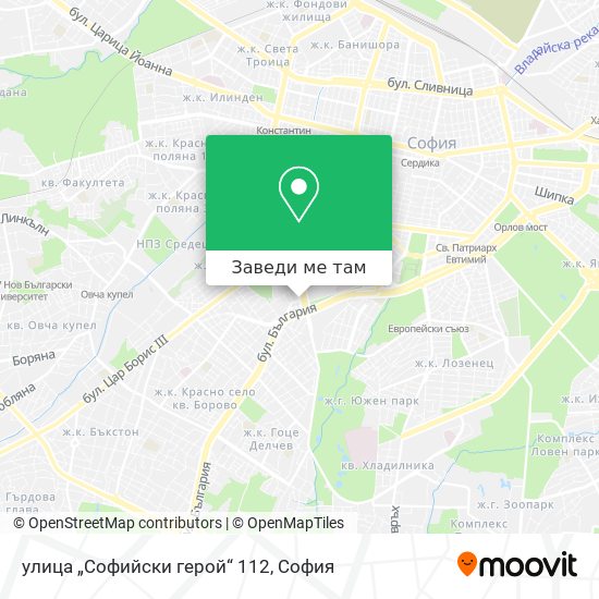 улица „Софийски герой“ 112 карта