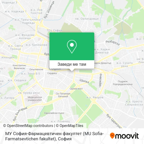 МУ София-Фармацевтичен факултет (MU Sofia-Farmatsevtichen fakultet) карта