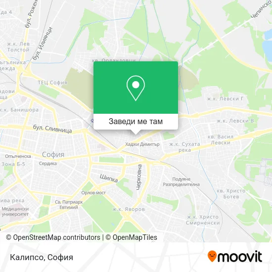 Калипсо карта