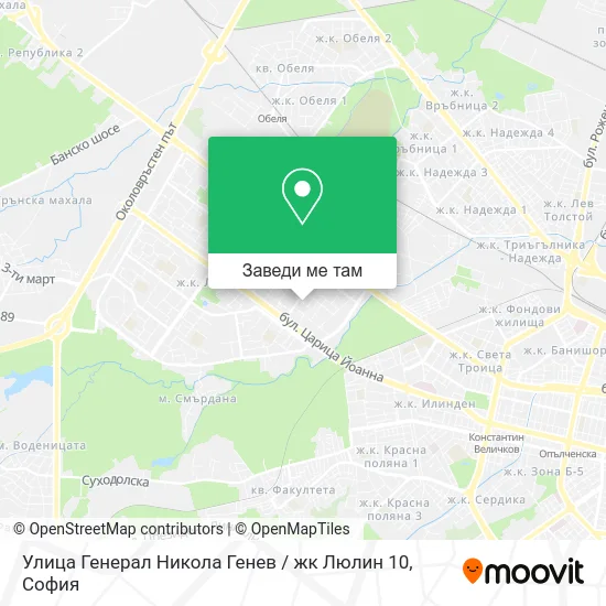 Улица Генерал Никола Генев / жк Люлин 10 карта