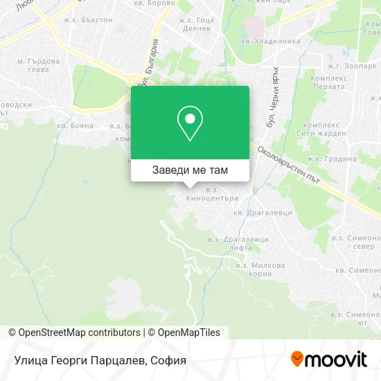 Улица Георги Парцалев карта