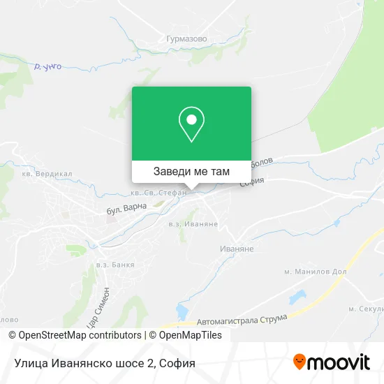 Улица Иванянско шосе 2 карта