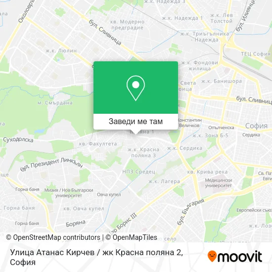 Улица Атанас Кирчев / жк Красна поляна 2 карта
