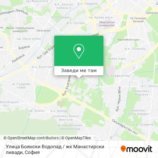 Улица Боянски Водопад / жк Манастирски ливади карта