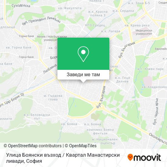 Улица Боянски възход / Квартал Манастирски ливади карта